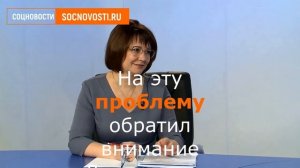 Новая льгота ЖКХ пенсионерам