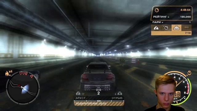 СПЛОШНЫЕ НЕУДАЧИ. (Need for Speed: Most Wanted #21). смотреть онлайн