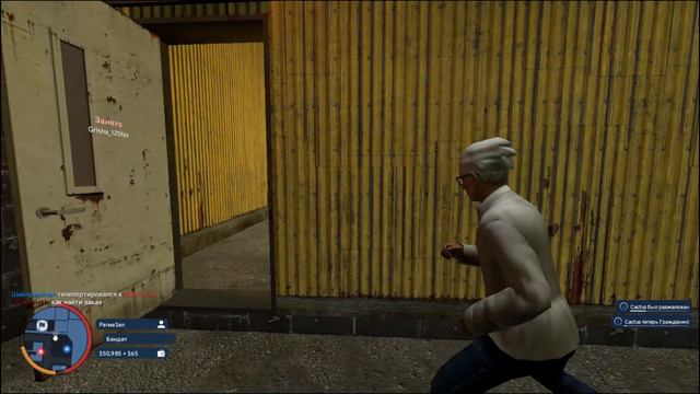 Мясная НарезОЧКА