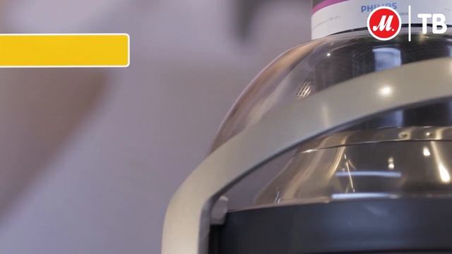 Соковыжималка Philips HR 187100 - М.Видео ТВ