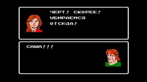 Полное прохождение (((Dendy))) Rambo / Рэмбо