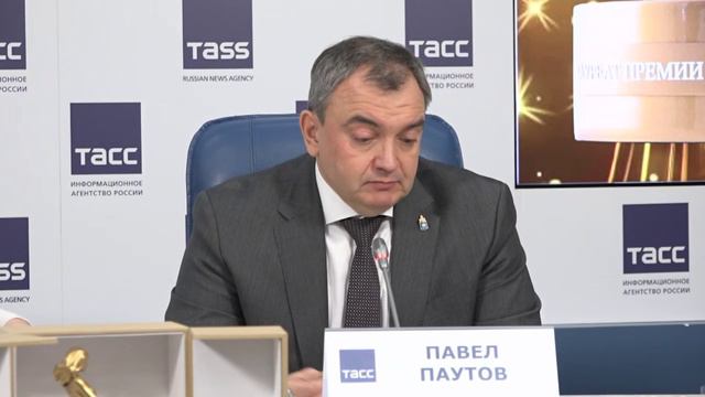Интервью вице-губернатора Астраханской области Павла  Паутова на пресс-конференции в ТАСС