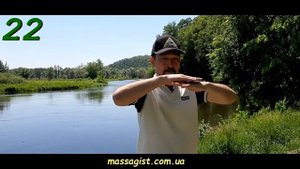 Массаж тут : 22 выжимание, основы