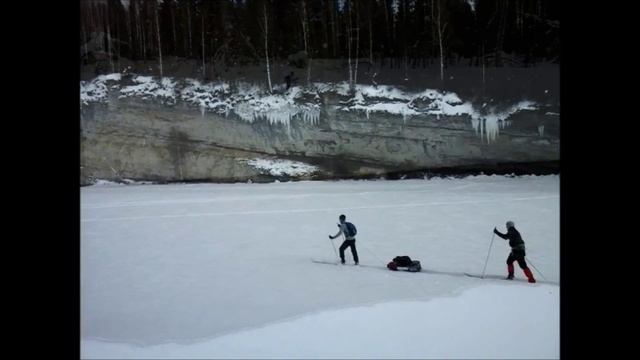 "Территория Усьвы" смотреть онлайн