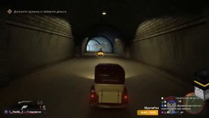 ПУГОД ПРОХОДИТ МАФИЮ | Часть 2 - Первые дела