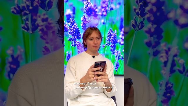 Биологические родители смотреть онлайн