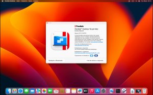 MacOS Parallels 19Установка Parallels Desktop 19 на MacOS в России