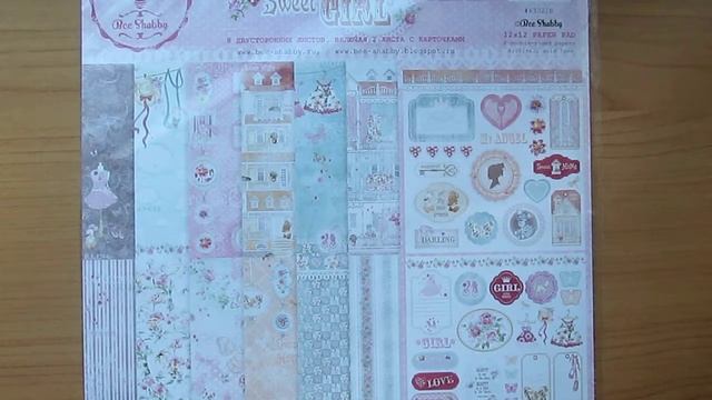 Конфетка  от Юли Кобяшовой смотреть онлайн