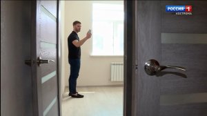 Квартиры в костромских новостройках показывают и продают онлайн