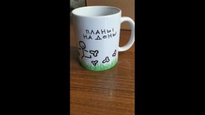 ВЕСЕЛАЯ КРУЖКА! FUNNY MUG#shorts