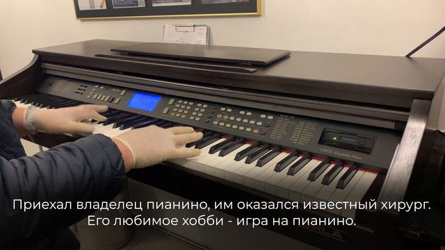 РЕМОНТ ЦИФРОВОГО ПИАНИНО ORLA SPD35 Ensemble Piano - Сервисный Центр Remont.Zakazdj.Ru