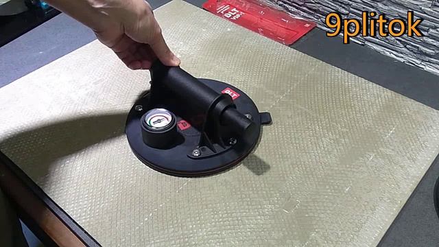 Эл. поршень DLT VSP-1 смотреть онлайн