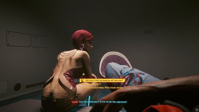 Cyberpunk 2077 ❖ прохождение ❖ #9 ❖ сюжет ❖ трассировка лучей ультра ❖ качество текстур высокое