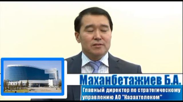 Видеопоздравление с Днем Столицы смотреть онлайн