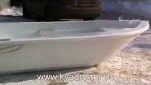 Стеклопластиковая лодка Scandic Eving 270