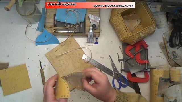 Резная сшивная шкатулка из бересты,делаем крышку