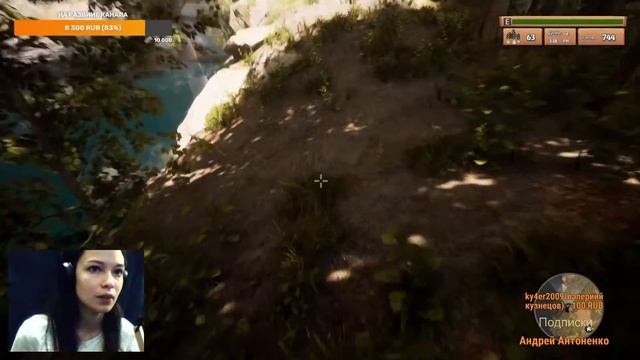 Тихая охота СТРИМ Morels: The Hunt смотреть онлайн