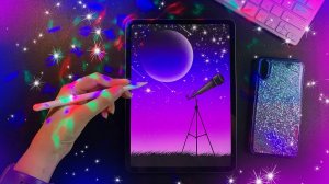Как нарисовать телескоп ✦ Рисую звездную ночь
