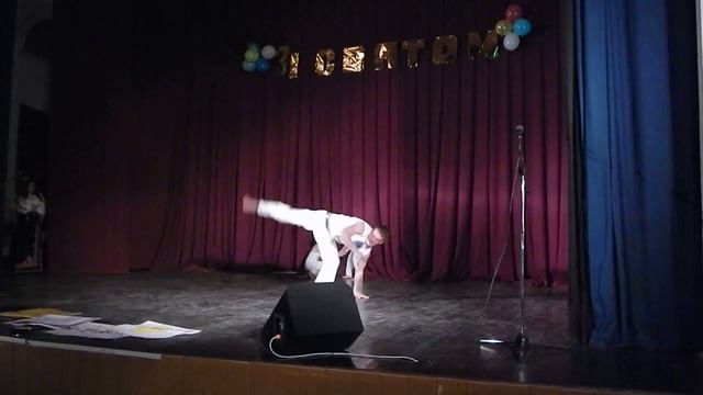 Капоэйра Чернигов