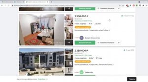 КАК ПРОДАТЬ КВАРТИРУ | БЫСТРО И ВЫГОДНО