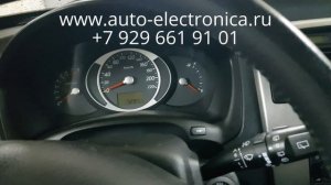 Прописать чип ключ Hyundai Tucson 2008 г.в.,полная потеря ключей, ключ зажигания, дубликат ключа