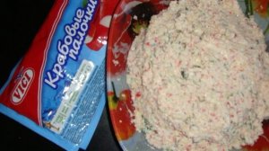 Закуска из крабовых палочек в лаваше, обжаренная