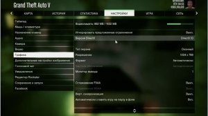 Тест GTA 5 на слабом ПК 2 ядра intel celeron видеокарта Intel HD Graphics