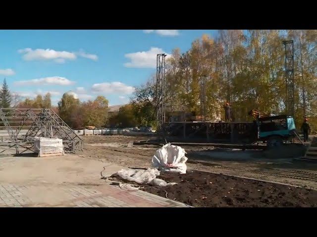 Лесной строитель канал видео. Петровский бульвар г Бийск. Камень на Петровском бульваре Бийск. Бийск бульвар Петра видео.