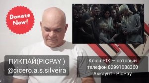 SHAMAN - ЖИВОЙ (музыка и слова_ SHAMAN) | РЕАКЦИЯ #reaction #shaman