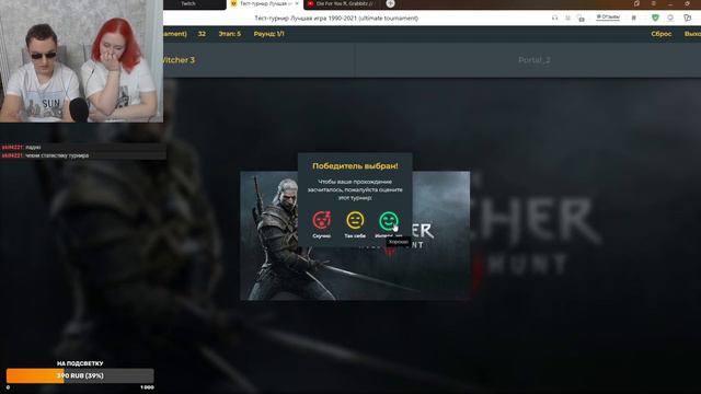 КТО НА ПЕРВОМ МЕСТЕ В ТОПЕ??? смотреть онлайн