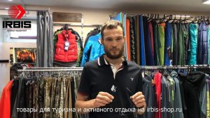 Очки для альпинизма Julbo