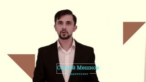 ✅ КОПИРАЙТИНГ за 120 ТЫСЯЧ рублей❗️Что такое SEO-текст❓КАК ПИСАТЬ тексты за 5 ТЫСЯЧ рублей?