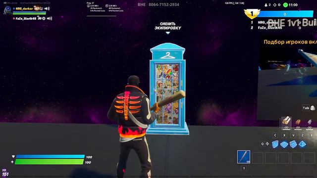 СТРИМ ПО ФОРТНАЙТУ смотреть онлайн