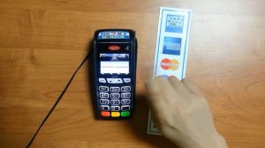 Закрытие дня сверка для POS - терминалов. Видеоинструкция Go! Bonus