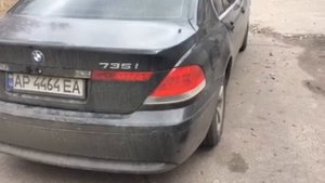 Выхлоп BMW e65 735i