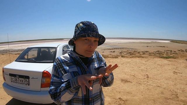 Калмыкия смотреть онлайн