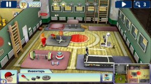 Прохождение 1-ой миссии в игре ,, Достать соседей '' .