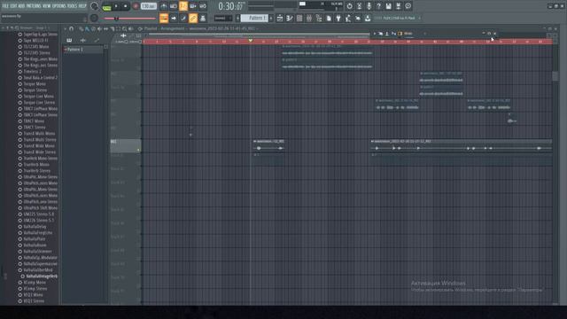Повторил сведение ТОПОВЫХ АРТИСТОВ за 5 минут?/ЛУЧШИЙ способ делать АКТУАЛЬНОЕ сведение в 2023 смотреть онлайн