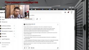 Хитрый ход 04.03.2022 от Яндекс.ДЗЕН на глупость от Google/Youtube - демонетизацию России?