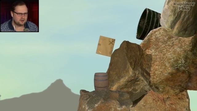 Смешные моменты с Куплиновым #15 Куплинов в коробке в Boxman's Struggle