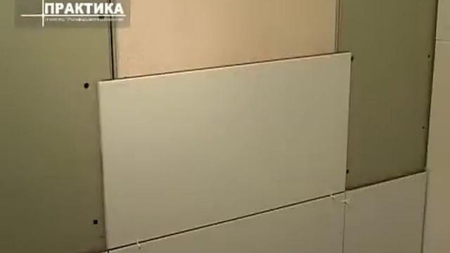 Монтаж люка-невидимки - Z-Plus.RU смотреть онлайн