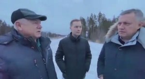 Дорога Усть-Кут -- Верхнемарково