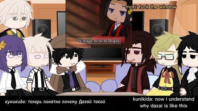 Detective Agency reaction to Dazai•|soukoku|•|1|1| смотреть онлайн