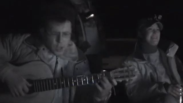 "На дальней станции сойду..." смотреть онлайн