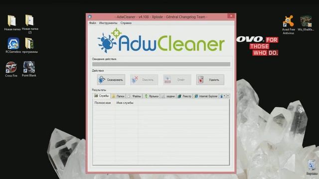 Как убрать рекламу в браузере? Даю на это ответ! смотреть онлайн