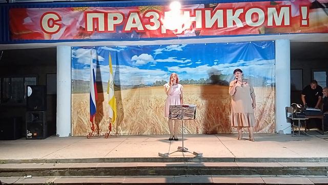12.06.2024 г. С. Назаренко, Ю. Навроцкая - Сеньорита