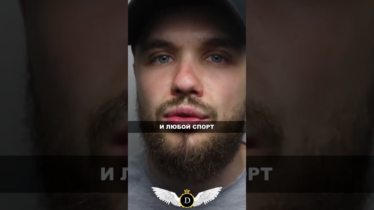 Полюби своё дело! | Игорь Войтенко #мотивация