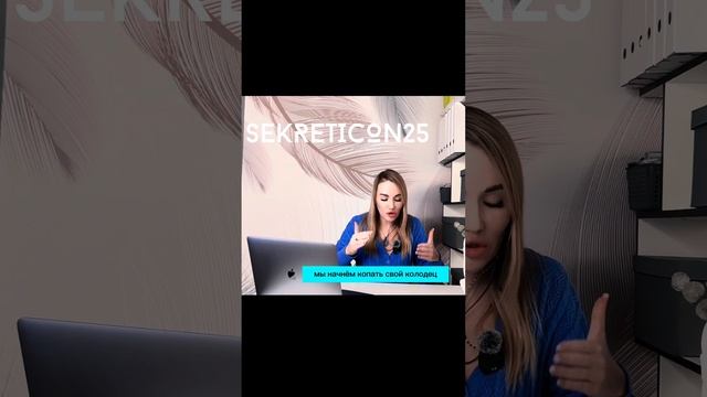 Отношение к себе и отношения с собой