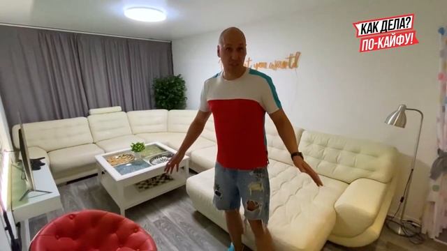 МУЖИКИ ПРО стройку. Апартаменты Барса смотреть онлайн