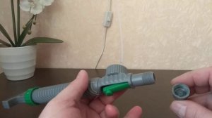 Распылитель ,Опрыскиватель , Распылительная насадка ,садовый распылитель , Ручной опрыскиватель